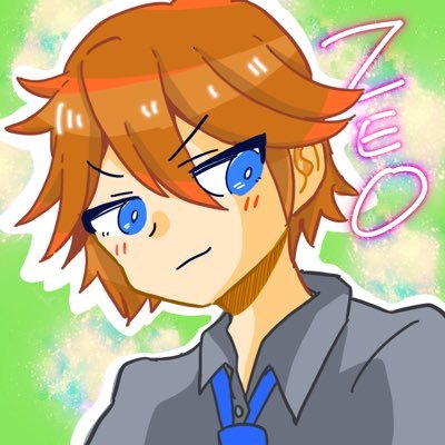 ゼオ★さんのプロフィール画像