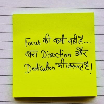🚩धर्मो रक्षति रक्षितः 🚩
🙏जय माँ भवानी 🙏
💯 follow back