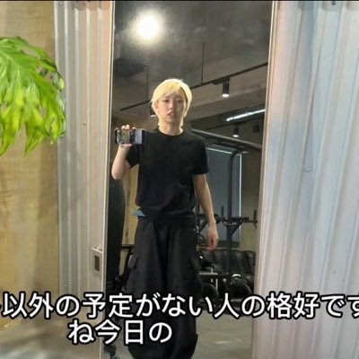 Jwts211156's profile picture. 