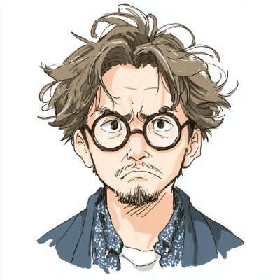 インデックス&高配当&米国株の長期投資。数年後の未来に投資するのだ(塩漬け)。プログラミングがチョットデキル。30代。おじ。パパ。