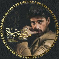 ❀ ⍺ɹ̣ɹ̤ᘗᓄ (@883l0) 's Twitter Profile