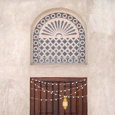 أعوذُ بك أن أكون عبداً جَحُوداً أعُد البلايا و أنسى النِعم
فلك الحمدُ حتى ترضى.