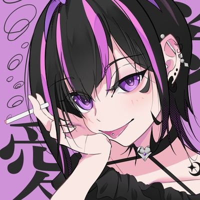 DM✉️ : ❌🆖 (緊急のみ)┊🔫 : dpi 1600 3.5 ┊📎 : 視聴 luv┊🗣︎ : 多声類┊🎤 : たまに唄う
