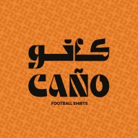 متجر كانو | Caño store (@cano7store) 's Twitter Profile