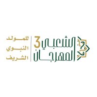 المهرجان الشعبي الثالث بميدان التحرير (@greatestprophet) 's Twitter Profile