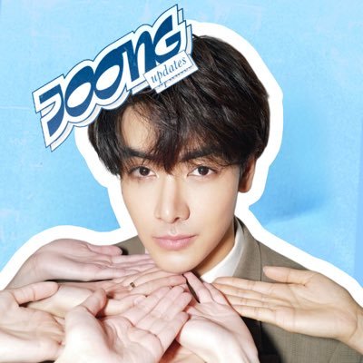Joong Updates Profile