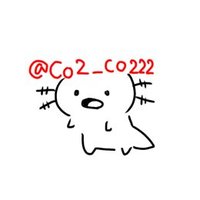 O2@取引 (@o2_o222) 's Twitter Profile