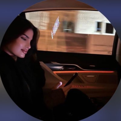﴿وَقُلِ الْحَمْدُ لِلَّهِ﴾ Self-sufficiency ربِّ أجعلني ذو حظٍ عظيم
