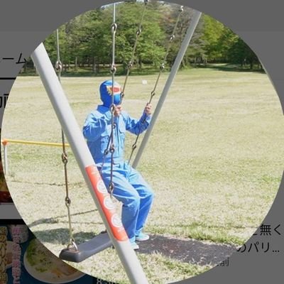 みんな、ペンキ塗ってる?どうもナイスブル男です!
東北の片田舎で、塗装業を営む大貧民のおっさんです( ;∀;)
【ナイスブル男は歌とニートで出来ている。】でYouTubeを始めてみましたので、観に来てくれたら嬉しいです😭✨
#歌 #料理 #飯 #日常 #おっさん
#おばさん #貧乏暮らし #塗装業