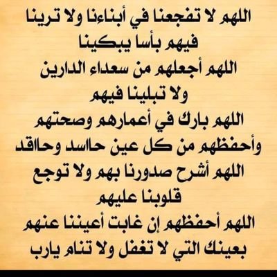 a10l12's profile picture. 