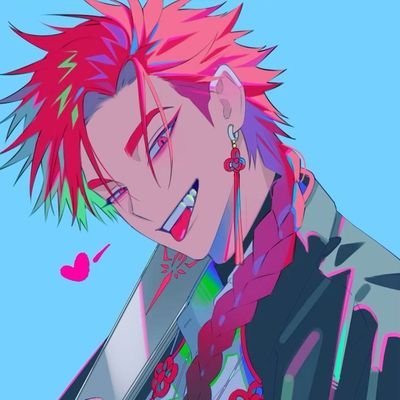 Pfp / Layout: ---
I talk about other things here
Any pronouns
