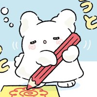 ☁️ (@9pxr7cs1bf46043) 's Twitter Profile