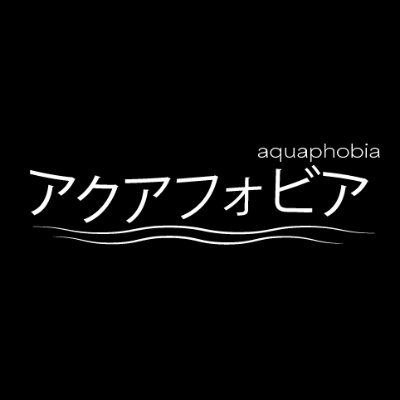 AQUAPHOBIADEV's profile picture. A developer making AQUAPHOBIA, a Quake-like game with a story inspired by Japanese folklore and especially by films such as Ringu and Ju-on.
Devlog Account