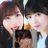 mabou_layla