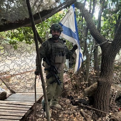 I am a Member of the Israel defense force 🇮🇱 I stand with Israel Forever 🇮🇱✊