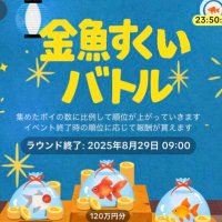 みき (@mikky3535) 's Twitter Profile