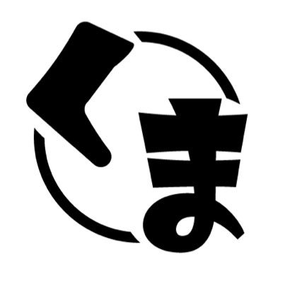 マベスナとライバルズを楽しむ人|公認クリエイターとしても活動中|YouTubeで配信中心にやってます|お仕事はこちらまで→neirumhf11081@gmail.com | noteはこちらhttps://t.co/qfVnxoieoL
