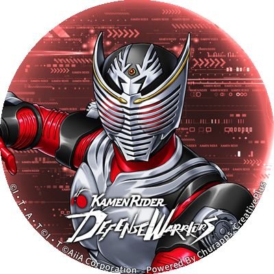 VFJxAV2Rkb27508's profile picture. 最近ガンダムにハマり中