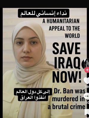 Hassan11791209's profile picture. العدالة والحرية والحب والأمن