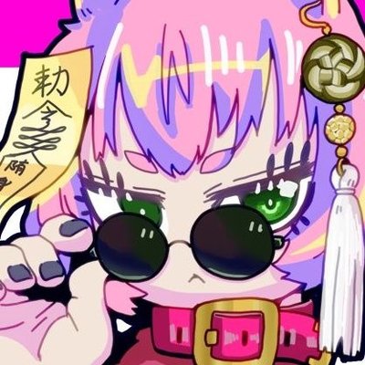 【Koco】レーゾンちゃん、ツノちゃん 2点 snows on X: 