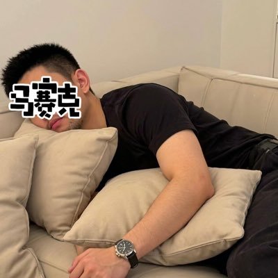 上海 犬1S｜177-67｜推止于推｜私聊发照｜兼职SPA伴游🪂｜V🚪