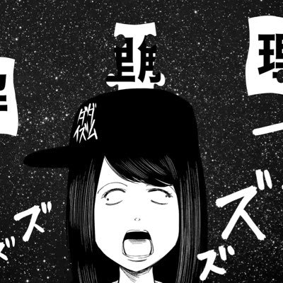 rrrrdaidai's profile picture. 