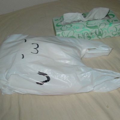 whereisep's profile picture. 