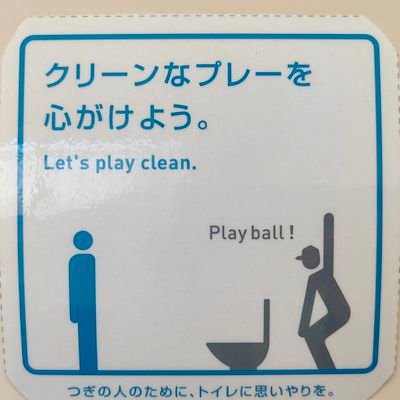 fomasart's profile picture. #自作キーボード
#ピックルボール
#英語学習
#筋トレ（宅トレ）
#節約
#自転車（雑魚SS）
#ミニマリスト
#フォートナイト
#フォートナイトフレンド募集