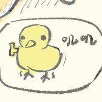 Lailah (@lailahsphinx) 's Twitter Profile