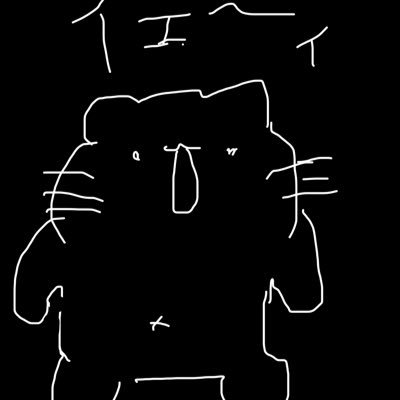 Oshiruko0103's profile picture. 