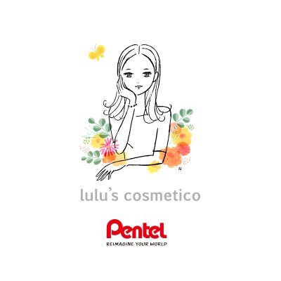 ぺんてるのコスメブランド「lulu's cosmetico / ルルズコスメティコ」のオフィシャルアカウントです。『描くように、メイクを楽しむ』をコンセプトに、使いやすさを大切にした化粧品を研究・開発、製造しています。