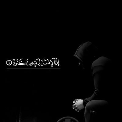 Sometimes a person feels so tired inside that even smiling feels hard, and people’s voices just feel like noise.
