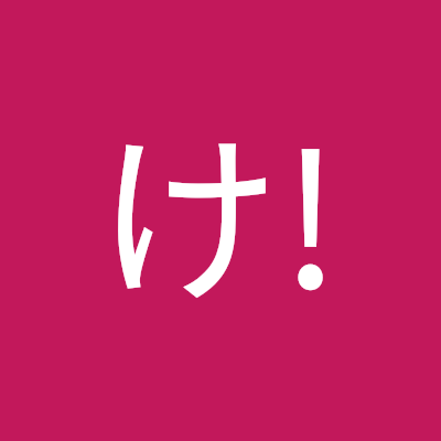 i9t3zERLx028574's profile picture. おはよう☀