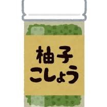 yuzukoshou0423's profile picture. ♂ゲームします FGO ブルアカ スタレ ゼンゼロ色々してます