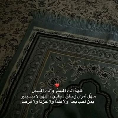 شراء مكيفات مستعملة
شراء معدات مطاعم ومطابخ
شراء ثلاجات