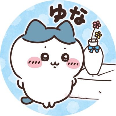 クリス•桜庭P☆ハチワレ・くりまんじゅう⭐︎一織☆楽☆カミュ・レン・那月☆零☆凛月☆UNDEAD☆左京☆一成☆マレウス☆ヒースクリフ★山姥切 国広☆ワートリ 二宮、太刀川、影浦 かなり前に成人済社会人◎ 交換•譲渡は日時等ご相談にての都内手渡可。アイコン:しあ様(@shia_hcwr)に描いていただきました♪