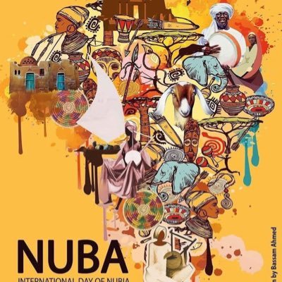 🔰#MUFC NUBIAN// في البدء كان الملل ، وفي الختام لم يبق سواه