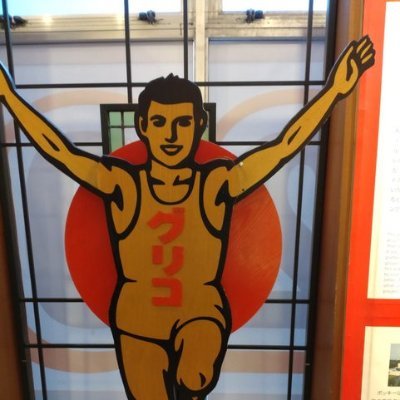 生成AI・アニオタ
(日常・赤毛のアン・じゃりン子チエ・からかい上手の高木さん^^;)
さまよえる旅人
好きな作家
山崎豊子氏
恩地・里見思想
正義は勝・努力は報われる
JFK
「国が国民に何をするかでなく、国民が国になにが出来るか!」
中嶋らも教信者
ゼロサム主義
競馬・競輪予想好き
ボケ倒す!
