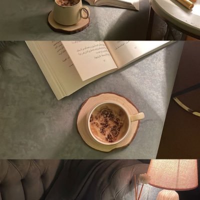 نسْألك أن تَجعَل عاقبتنَا فِي كُلِّ أَمْر : رِضَاء، وخيْر، وَسرُور 🌿.