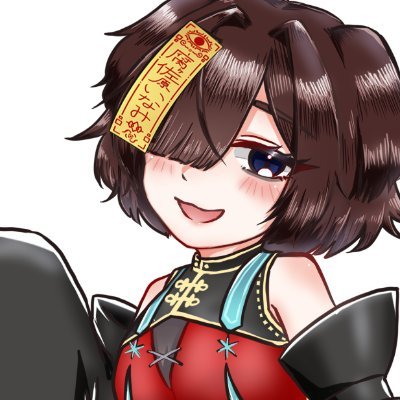 名前:腐ヶ佐原いなみ
名前の読み方:ふがさわらいなみ
Vtuber。
ファンアートこちら→#みろいなみ
🔞→#えろいなみ
配信等の切り抜きご自由に!
リンク→https://t.co/thEtHxnJr4