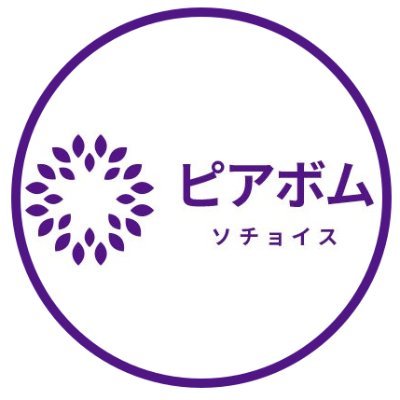 代表院長と直接日本語カウンセリング可能🇯🇵
⛳LINE ID: @ dr.jung ⛳LINE QR: https://t.co/jQrSeNbOOy
🎌日本医師免許保有代表院長👑20年以上の経歴🥼多数メディア出演