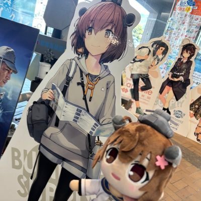 24年6月着任の初心者提督です!🔰夏イベ丁丁丁 春イベ甲乙乙丙丁丁 嫁艦は雪風!!!艦娘たちと楽しくやってます!!!雪風 20248/20💍丹陽 20258/8💍艦これの話ができるお友達が欲しいです!!!! 別ゲー垢@RAMU_Splat87