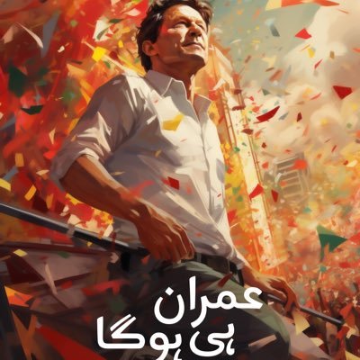 ZTan14377's profile picture. an expert’s point of view on current events. Prince of Whales.