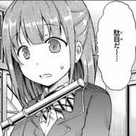 アカウント作り直しました。公開垢でも本垢のffからフォロリクがきたら基本的に通します。元々通してたアカウントがある方はそのアカウントでもフォロリクを送ってくれると嬉しいです。(マルハラ)@udm2n
