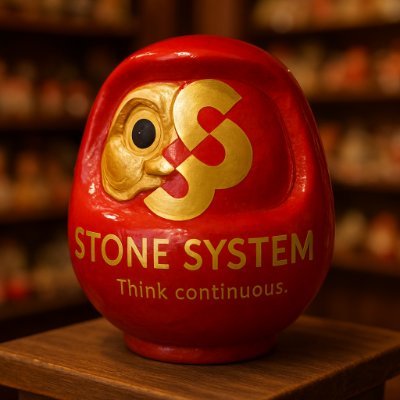 35年の実績×AIで企業を次のステージへ。SESのリーディングカンパニー、革新的ITと独自プラットフォームを提供。@stonestackr の開発元です。