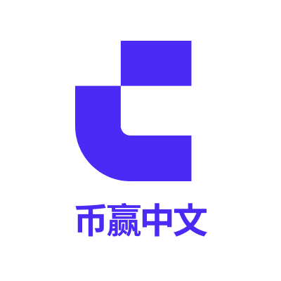 全球领先的加密货币交易所,致力于赋能全球的交易者、投资者和创新者。
中文Telegram群:https://t.co/3dNx9GaIJI 英文官方推特账号 @coinwofficial