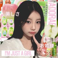 maew @ after dm (@chofcolatea) 's Twitter Profile