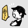 meitangsiyan's profile picture. 【仓小】中国人

最近無期迷途/人不常在回信很慢对不起！
谢谢您的喜欢和支持♥
（外语全部使用翻译器，失礼请原谅）