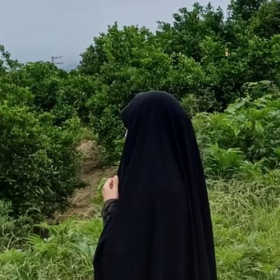 «أشهَدُ أَنّ عَلیاً ولیَّالله» دختـر طبیعـت💚🌱