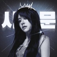 Dree (@0xdree) 's Twitter Profile